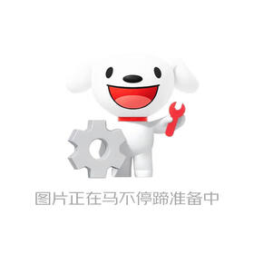 深沟球轴承详情图
